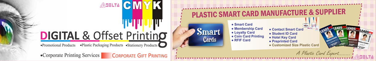 Delta Cardz Technology Pvt Ltd Banner Delta Cardz Technology Pvt Ltd Banner