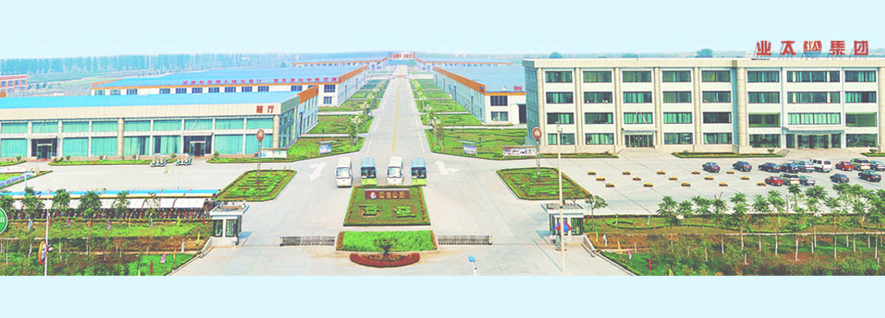SHANDONG GUANLU Machine SHANDONG GUANLU Machine