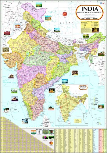 India Political Road Guide Map Dimensions 70 X 100 Centimeter Cm