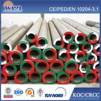 Alloy Steel Pipes