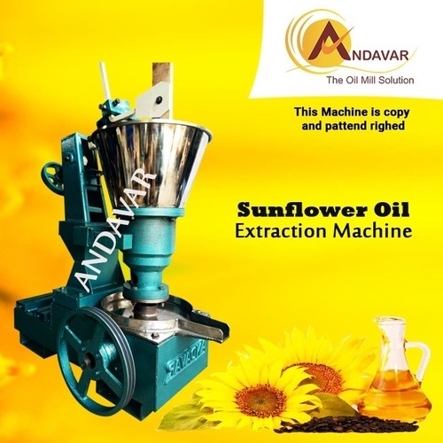 Sunflower Oil Extraction Machine At Best Price In Erode Andavar The