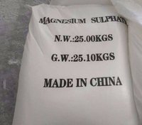 Magnesium Sulphate Fertilizer