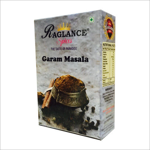 Brown Garam Masala At Best Price In Gondia Maharashtra Lade Trading