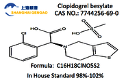 Clopidogrel besylate CAS:7744256-69-0