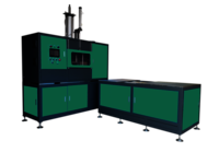 COS machine (MC battery, UPS)