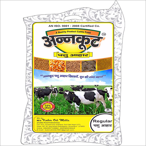 Regular Cattle Feed Efficacy Promote Growth At Best Price In Gorakhpur