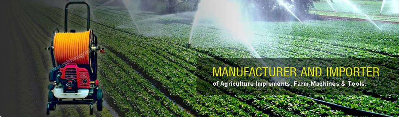 Rekha Agri Plas Ltd. Banner Rekha Agri Plas Ltd. Banner