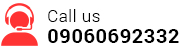 Call Us Call Us