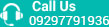 Call Us Call Us