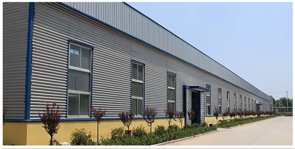 Xiongxian Pengshuai Latex Products Co., Ltd.