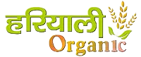 Hariyali Organic