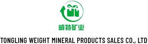 Tongling Weight Mineral Products Sales Co., Ltd.