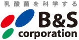 B&S Corporation Co. Ltd.