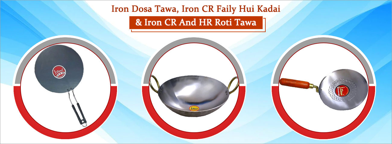 Large Tawa w/ Handle, Iron Roti / Pav Bhaji Tava (5 sizes) – Sangu  Enterprises LTD.