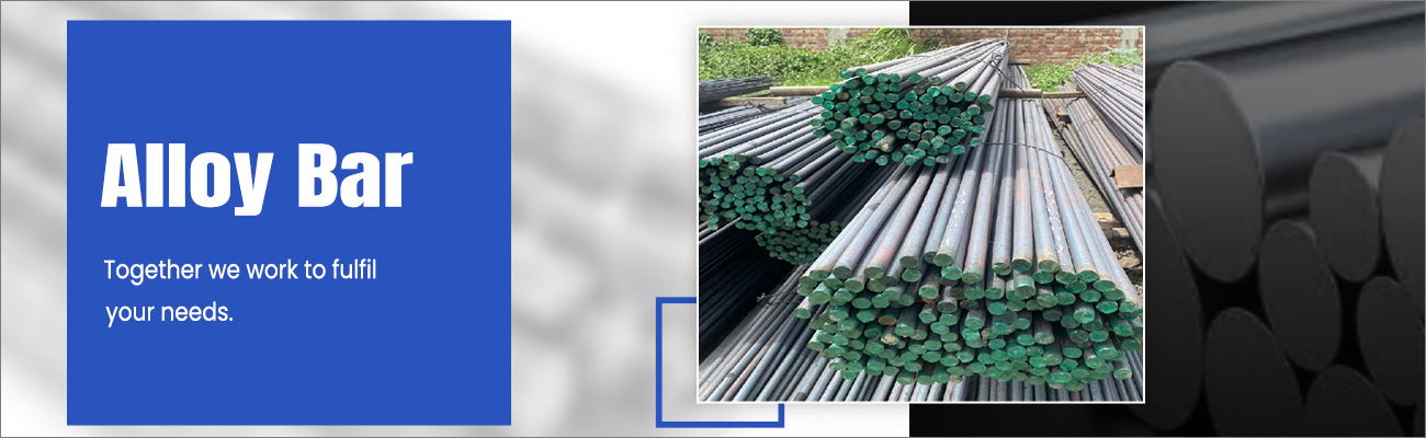 Rekha Bright Steels Pvt. Ltd.