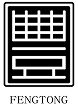 Shandong Fengtong Chemical Co., Ltd. Shandong Fengtong Chemical Co., Ltd.