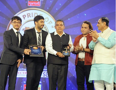 Award