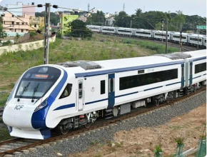 Railway