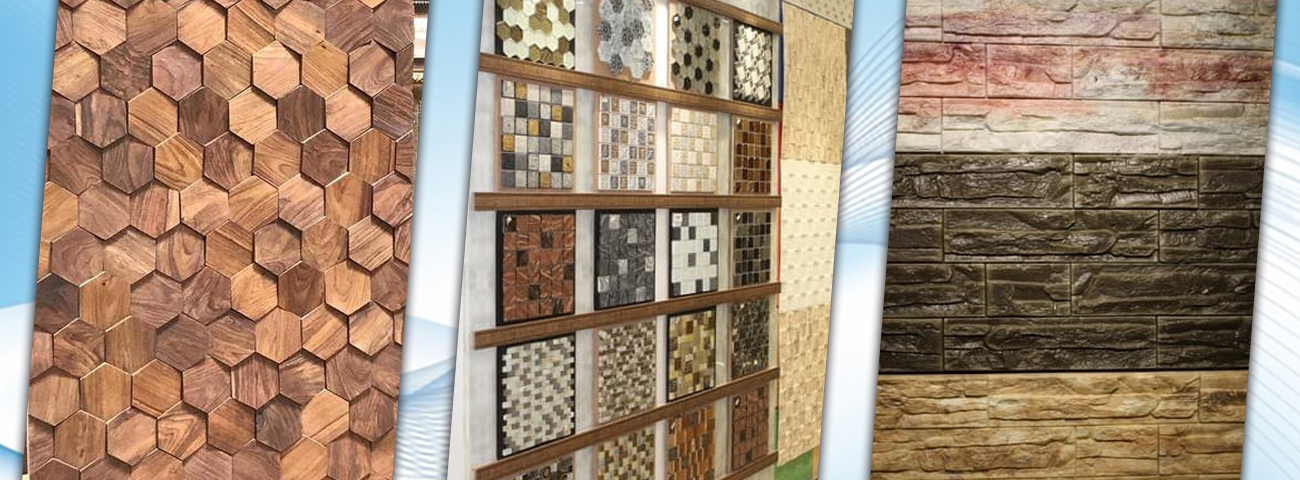Uv Panel Supplier Trader Delhi Charcoal