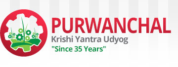 Purwanchal Krishi Yantra Udyog