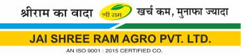 Shree Ram Agro India
