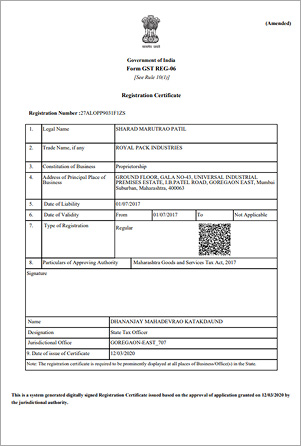 Certificate