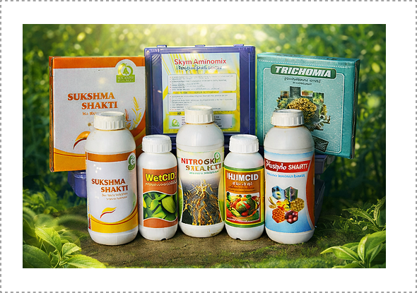 Cellgene Bio Science