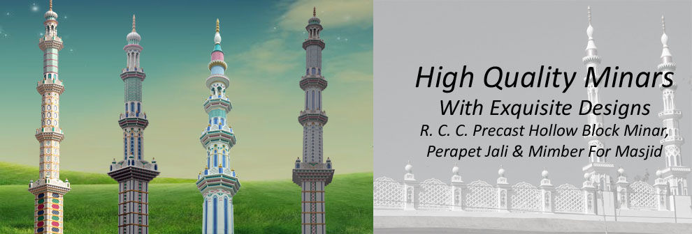 Medina Masjid: Over 1,947 Royalty-Free Licensable Stock Illustrations &  Drawings | Shutterstock