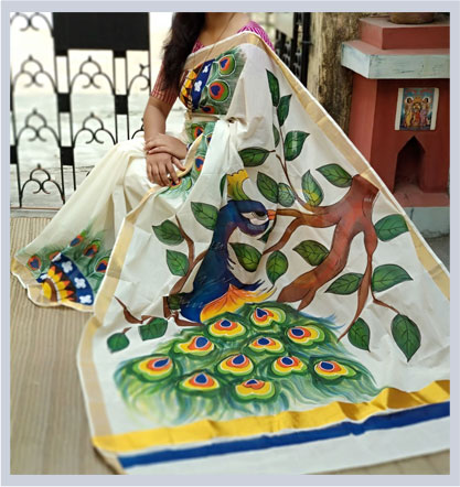 About Nandini About Nandini