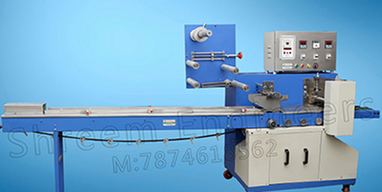 Soap Wrapping Machine