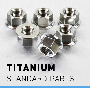 Titanium Standard Parts