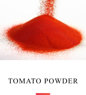 Hebei Tomato