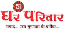 Sunderlal Moolchand Jain Tobbaconist Pvt. Ltd.