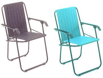 Folding Chair