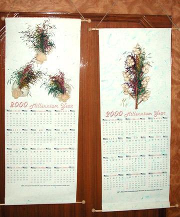 Hand made Paper Calender