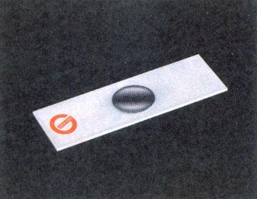 Frosted Cavity Slide