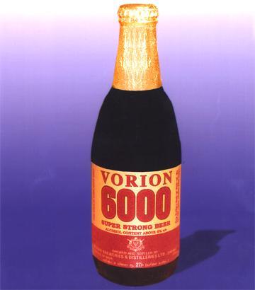 Beer Bottle
