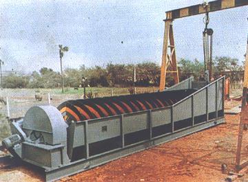 वर्गीकारक