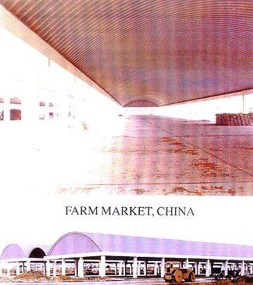 Farm Market