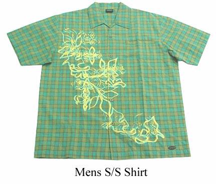 Men's Short Sleeved Shirt 03 - Cotton Blend, M-XXL, Green | Button Down Collar, Soft Fabric, Breathable, Stylish Design