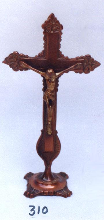 Brass Antique Cross - Brass 12x6 Inches | Intricate Square Base Religious Decorative Durable Collectible