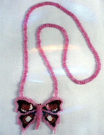 Beaded Decorative Item