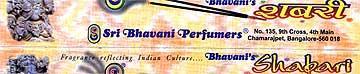 Incense sticks