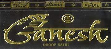 Dhoop Bathis