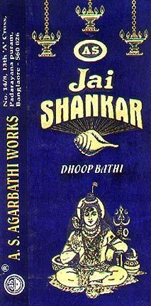 Dhoop Bathis