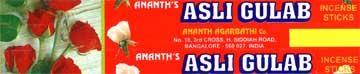 'Asli Gulab' Incense sticks