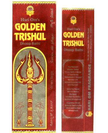 Golden Trishul Dhoop Bathi