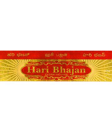 Hari Bhajan