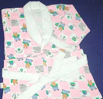 Baby Bath Gown