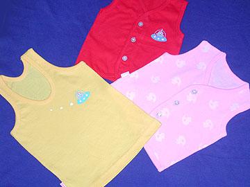 Baby Vests